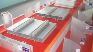 供應機械制造型材、紡織機械木工機械鋁型材_冶金礦產_世界工廠網中國產品信息庫